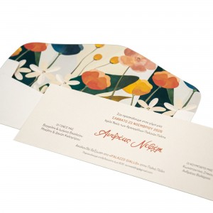  Προσκλητήριο Γάμου Λουλούδια   MM425.018