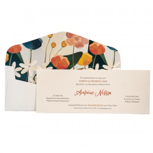  Προσκλητήριο Γάμου Λουλούδια   MM425.018