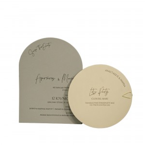  Προσκλητήριο Γάμου MM425.022