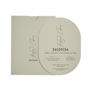  Προσκλητήριο Γάμου MM425.026