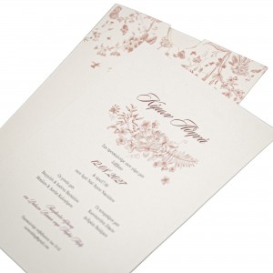  Προσκλητήριο Γάμου MM425.033