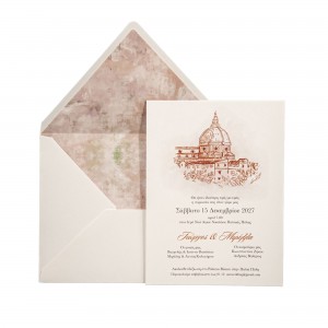  Προσκλητήριο Γάμου MM425.034