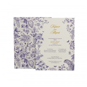  Προσκλητήριο Γάμου MM425.036