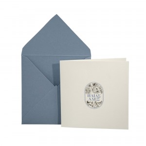  Προσκλητήριο Γάμου MM425.037