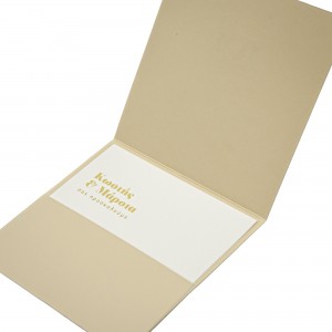  Προσκλητήριο Γάμου MM425.039