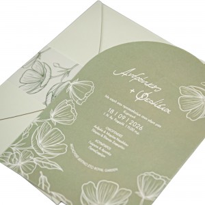  Προσκλητήριο Γάμου MM425.049