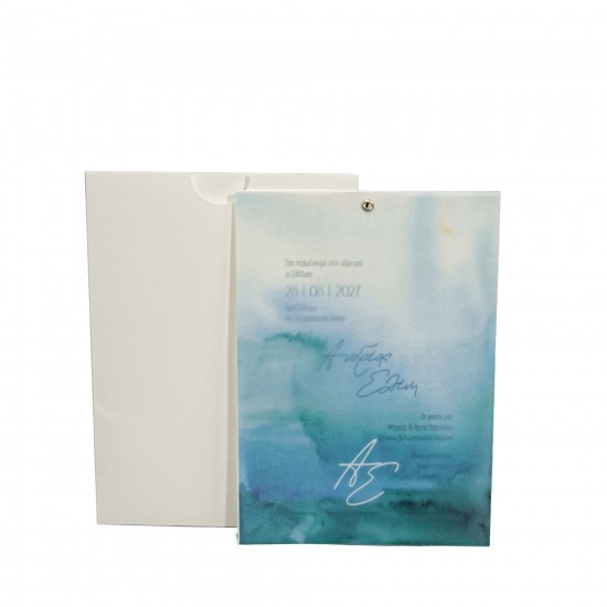  Προσκλητήριο Γάμου MM425.051