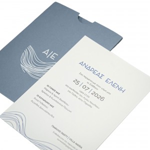  Προσκλητήριο Γάμου MM425.053