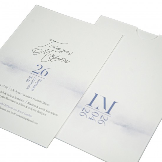  Προσκλητήριο Γάμου MM425.054