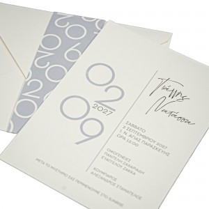  Προσκλητήριο Γάμου MM425.055