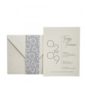  Προσκλητήριο Γάμου MM425.055