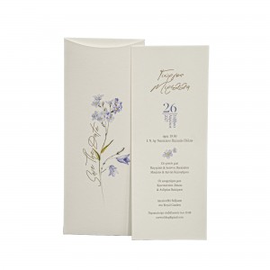  Προσκλητήριο Γάμου MM425.056
