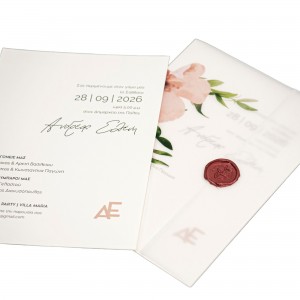  Προσκλητήριο Γάμου Λουλούδια MM425.058