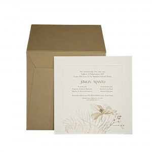  Προσκλητήριο Γάμου  Λουλούδια MM425.060