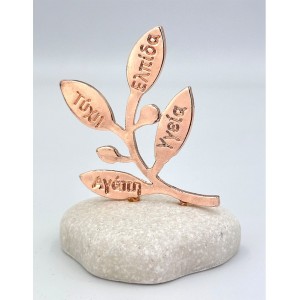 Μπομπονιέρα με κλαδί ελιάς και ευχές BA36 Μπομπονιέρα με κλαδί ελιάς και ευχές BA36